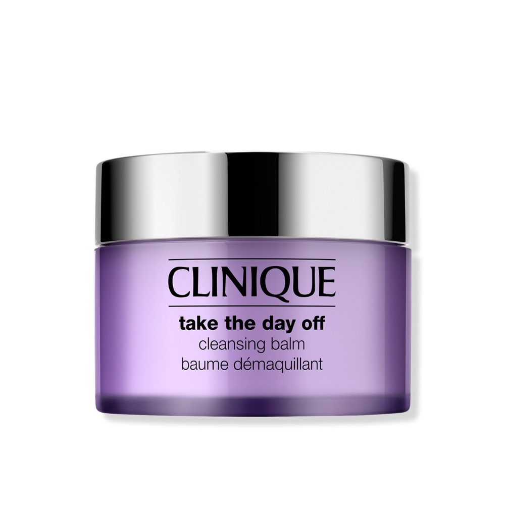 Clinique Makeup Remover Balm - Silver and Purple